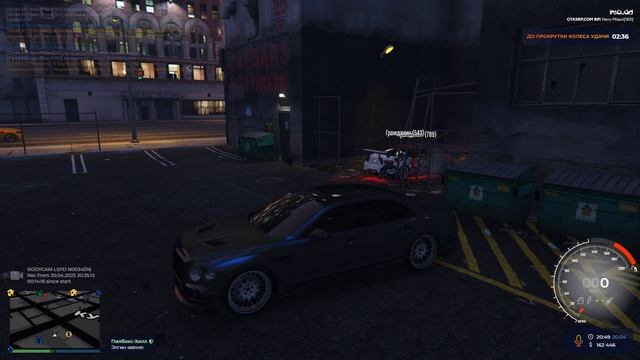 Grand Theft Auto V 2025.04.20 - 20.44.29.03