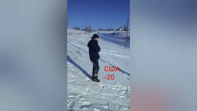 Россия!!! -40° смотреть онлайн