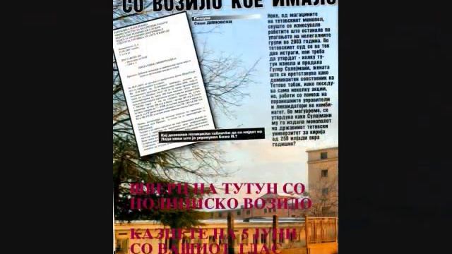 TI NAPRAVI IZBOR-OBEDINETI ZA MAKEDONIJA смотреть онлайн