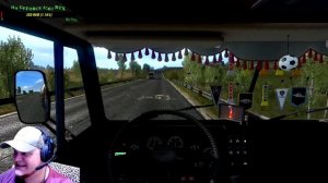 🎮 евро трек симулятор 2   🎮 По России на КАМАЗЕ + ЗАПОЛНЯЕМ ПУТЕВОЙ ЛИСТ !