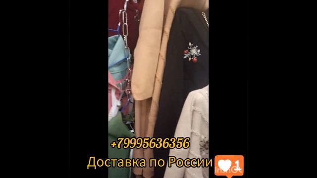 Мусульманские плятя 🔥для вас +79995636356☎️ доставка по всей России 💯 смотреть онлайн