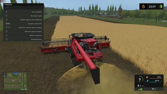 Farming Simulator 17 ➣ Сложный режим • Sosnovka. Часть 4. Мой первый контракт • Сбор урожая Пшеницы смотреть онлайн