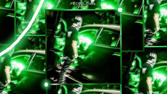 Feofilov & Yeat - СТОЙ СТОЙ