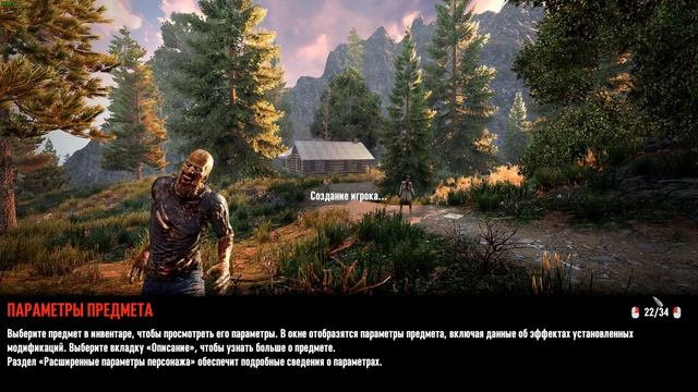 7DTD КАРООКИЙ НА 3 ДЕНЬ ВИЖИВАННЯ🤯 смотреть онлайн