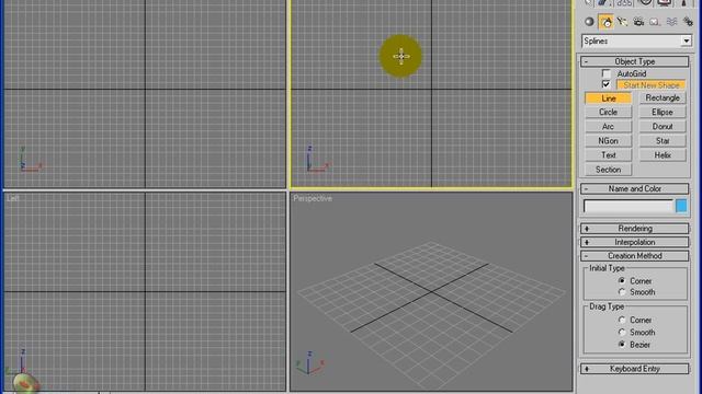 3DS Max - Extrude Modifier смотреть онлайн