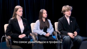 Говорим о важном с Леонидом Михайловичем Рошалем