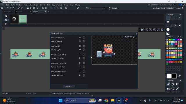 Анимация из спрайта / Convert to Frames - GameMaker Studio 2 -{Туториал | Гайд}- смотреть онлайн