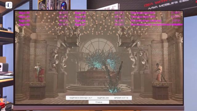 PC Building Simulator смотреть онлайн