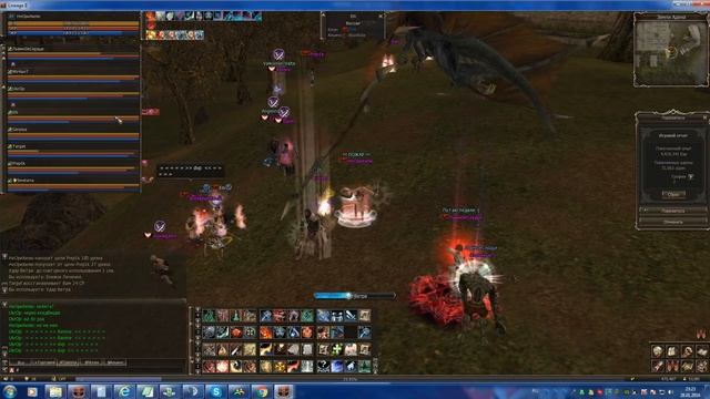 ДВП (8 вс 8) смотреть онлайн