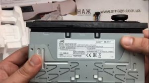 JVC KD-X151 Автомагнитола. Комплектация