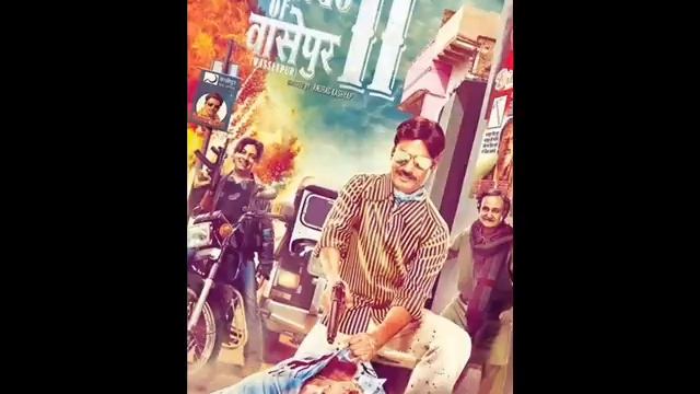 Electric piya (FULL SONG) - Gangs Of Wasseypur 2- Sneha Khanwalkar .wmv смотреть онлайн