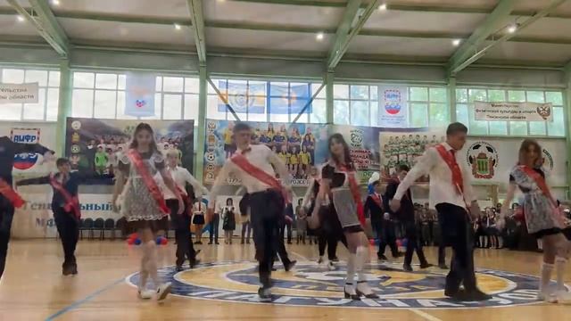 Последний звонок 2022 смотреть онлайн