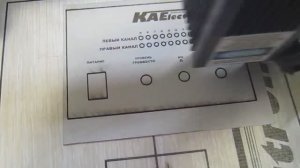 Пример изготовления лицевой панели для усилителя мощности.