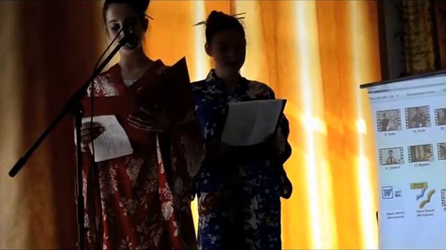 Звуки Японии смотреть онлайн