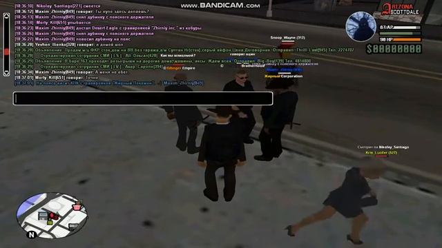 gta sa 2019 08 18 18 37 08 327