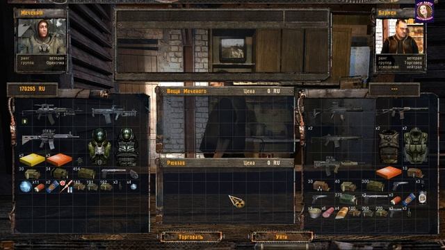 S.T.A.L.K.E.R. Тень Чернобыля часть 12 прохождение на русском.(PC) смотреть онлайн