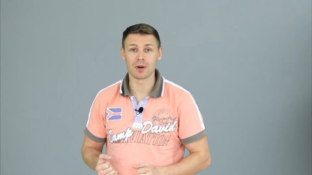 Школа инвестиций видео 2 смотреть онлайн