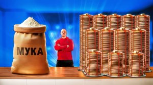 СКОЛЬКО ПОЛУЧИТСЯ ПАНКЕЙКОВ ИЗ 1 МЕШКА МУКИ ВАНЗАЙ vanzai