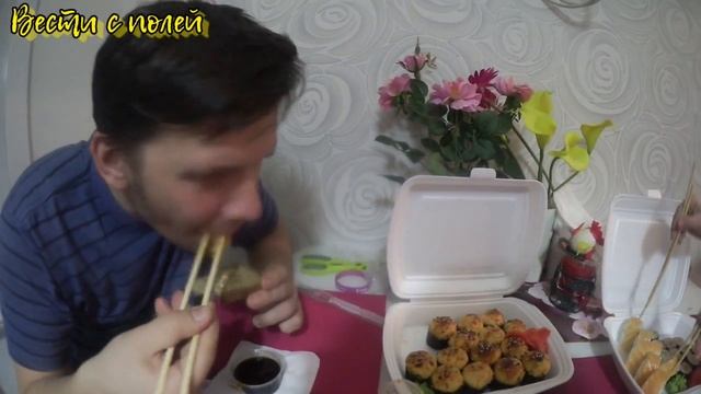 Vlog#102 ПРОБУЕМ СУШИ ПЕРВЫЙ РАЗ! SUSHI HOUSE смотреть онлайн
