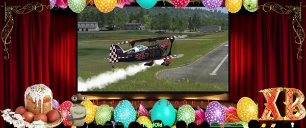 Microsoft Flight Simulator X (SE) (полёты вокруг филда)