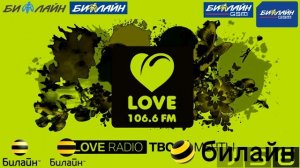 История заставок Love Radio (2000-2020 гг.) in BeelineChorded