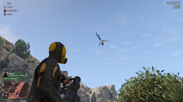 Покорение Чилиад | GTA 5 online смотреть онлайн