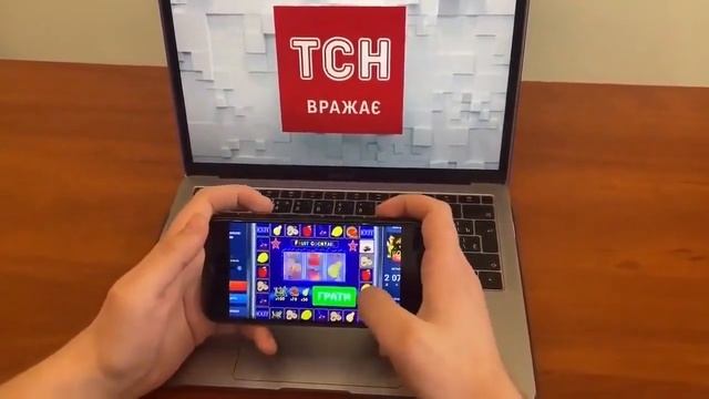 Не упусти свой шанс. смотреть онлайн