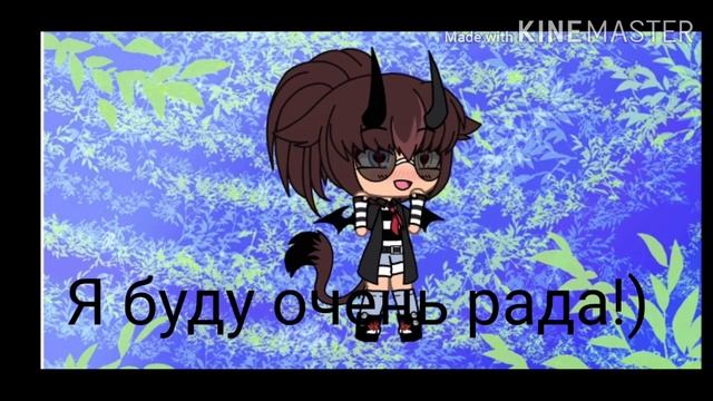 °АСК°|для ос и команды| смотреть онлайн