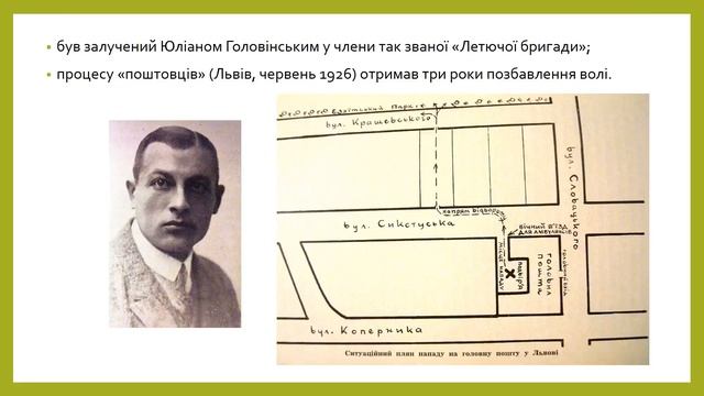 с. Темирівці