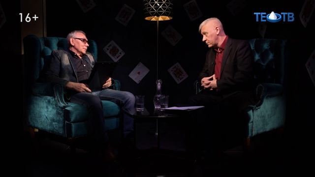 В гостях у Михаила Грубова - Игорь Полуэктов! смотреть онлайн