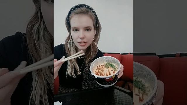 прибую спешал из суши вок