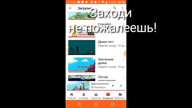 Спрайты которые вы просите. смотреть онлайн