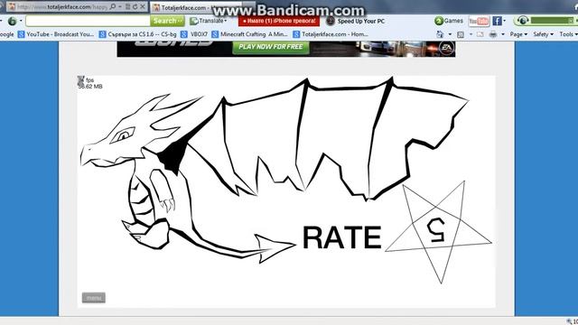 Happy Wheels Episode 5 [WTF! HD]