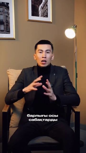 Пиндуодуо курсы тегін! #1688 #таобао #пиндуодуо #pinduoduo смотреть онлайн