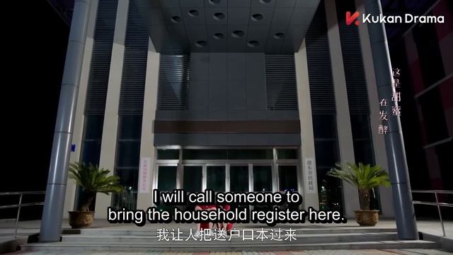 新婚夜缠绵整夜！霸总抱着小娇妻欲罢不能，第二天娇妻下不了床💕| 奈何BOSS要娶我2 Well Intended Love S2 Clip 08