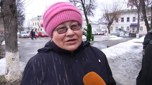 Опрос
