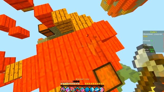 ЭТО ДРУГОЙ ОГУРЕЦ - SKYWARS #15