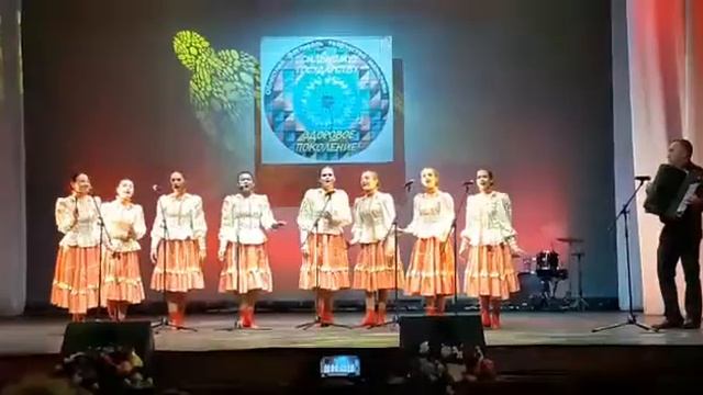 Образцовый вокальный ансамбль 