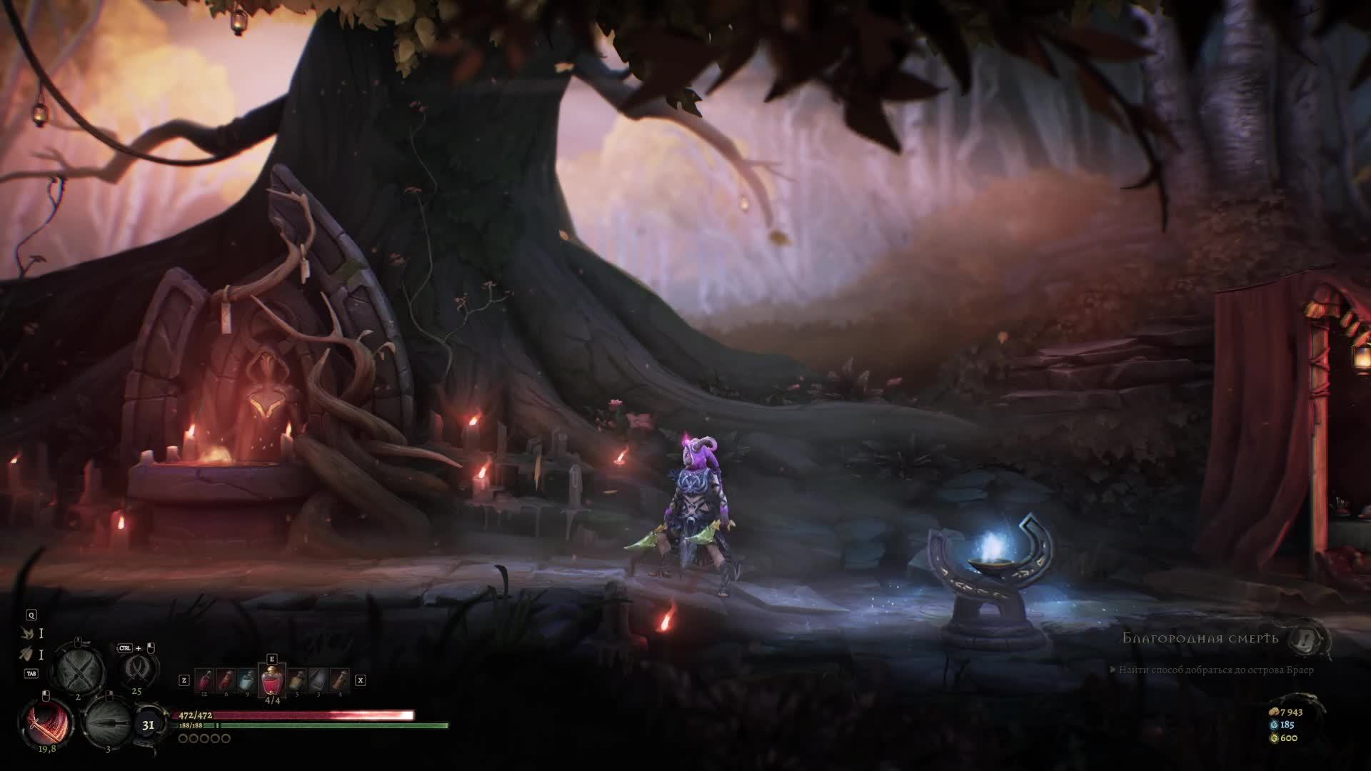 Mandragora Whispers of the Witch Tree смотреть онлайн