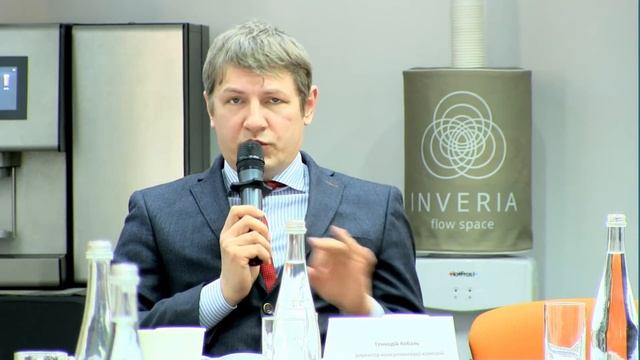 Какая энергетическая модель нужна Украине? смотреть онлайн