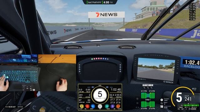 ACC | Mount Panorama - HOT LAP 2:00.255 | Aston Martin V8 GT3 смотреть онлайн