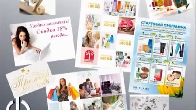 Суть проекта Экспресс Карьера смотреть онлайн