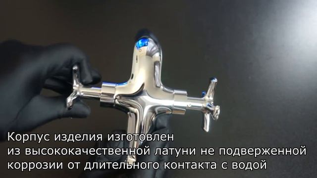 Agger Love A1002100 смотреть онлайн