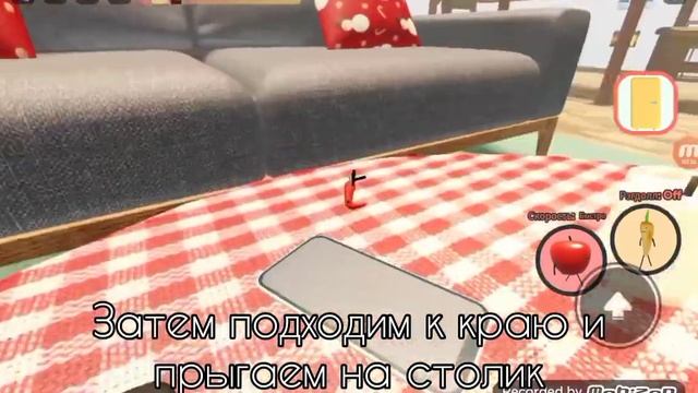 НОВОГОДНЕЕ ОБНОВЛЕНИЕ В РОБЛОКС СЕКРЕТНЫЙ ОТДЫХ! | КАК НАЙТИ ПЕРЕЦ?   Как найти-2