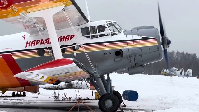 Ан-2 на МАРЗ ДОСААФ смотреть онлайн