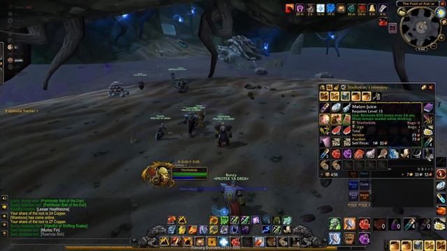 SOD/WOW PROTEK YA DREK - SERC смотреть онлайн