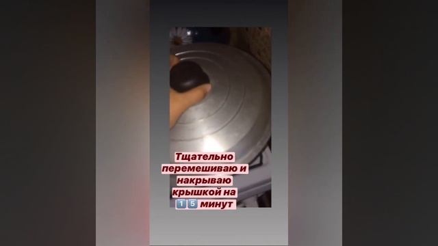 ♓️рагу♓️