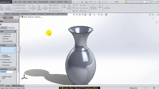Solidworks Basic tutorial #24 Vase in Soliworks смотреть онлайн