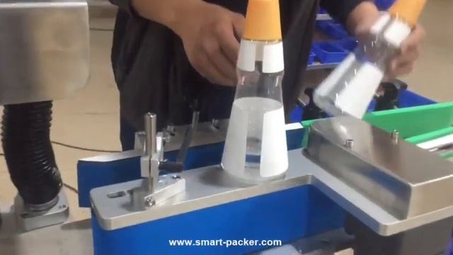 Конус формы бутылки соус устричная коническая бутылка шеи тело тестирование машины тестирование вид смотреть онлайн