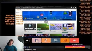 🔥ВЕРНАМ ВОЙС С МАФФАКОЙ, ДЕКОДИ, РЕТРОМАНОМ И НЕЛИСОМ🔥